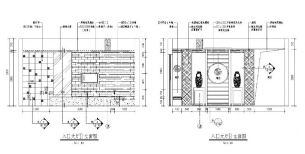 辦公室裝修施工圖圖紙