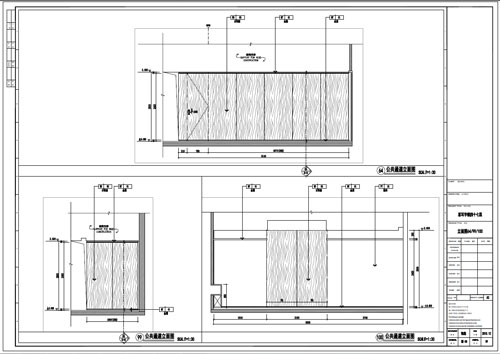 某寫字樓室內深化設計裝飾施工圖公共通道立面圖64