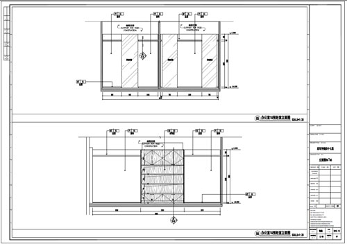 某寫字樓室內深化設計裝飾施工圖辦公室1預經室立面圖85-86
