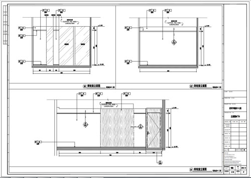 某寫字樓室內深化設計裝飾施工圖財經室立面圖80-82