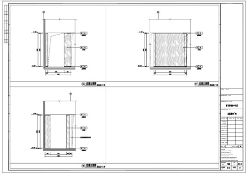 某寫字樓室內深化設計裝飾施工圖過道立面圖96-98