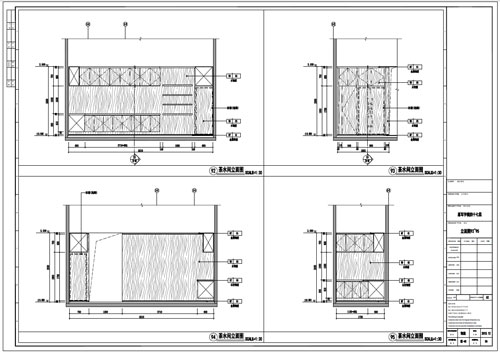 某寫字樓室內深化設計裝飾施工圖茶水間立面圖40-41