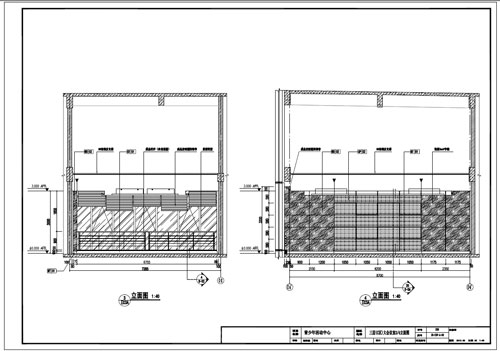 青少年活動中心深化設(shè)計施工圖三層C區(qū)大會議室3/4立面圖