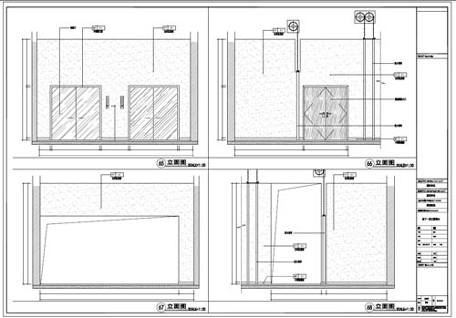 商場深化設(shè)計施工圖負(fù)一層立面圖65-68