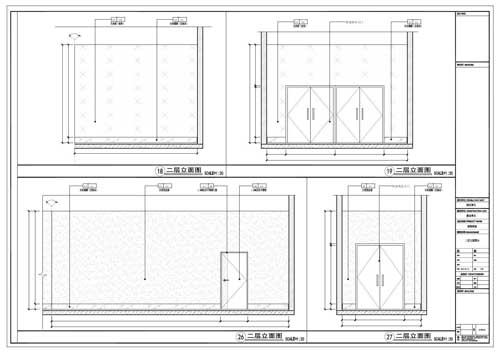 商場(chǎng)深化設(shè)計(jì)施工圖二層立面圖18/19/26/27