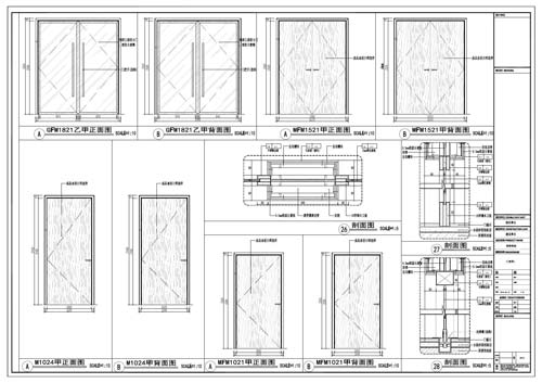 商場(chǎng)深化設(shè)計(jì)施工圖門表面1