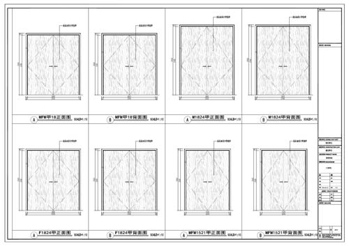 商場(chǎng)深化設(shè)計(jì)施工圖門表面2