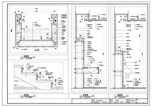 青少年活動(dòng)中心施工圖深化設(shè)計(jì)節(jié)點(diǎn)大樣刨面圖7-10
